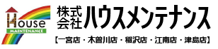 トリゼロ